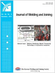 Journal of Welding and Joining