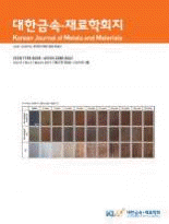 Korean Journal of Metals and Materials